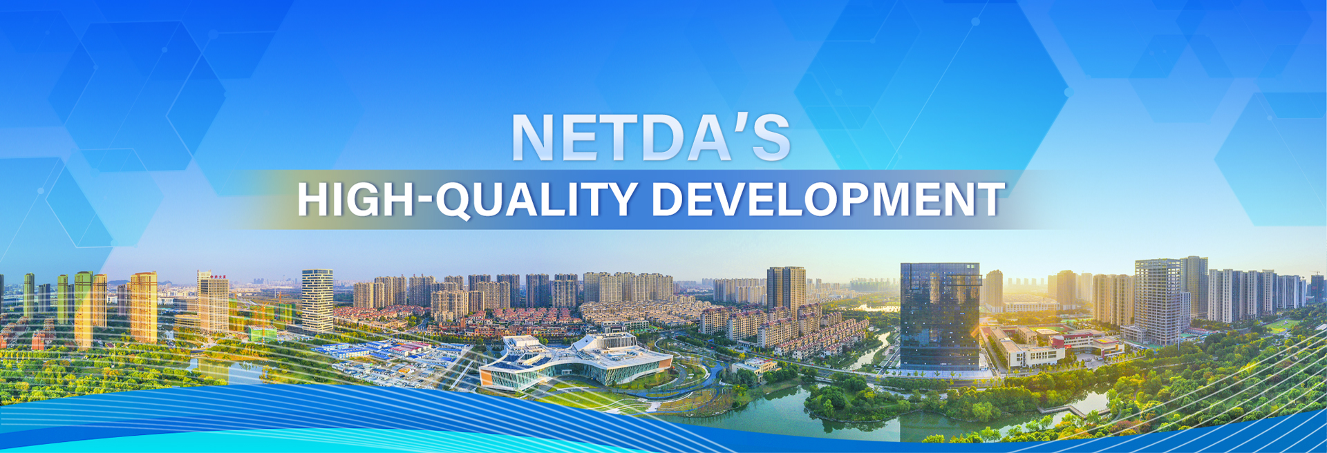 NETDA's high-quality development