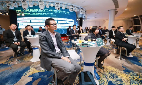 NETDA holds promotional event in Shanghai