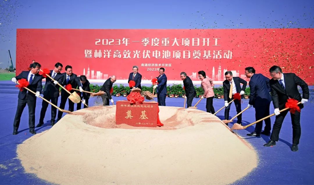 Construction of 10b yuan project in NETDA begins