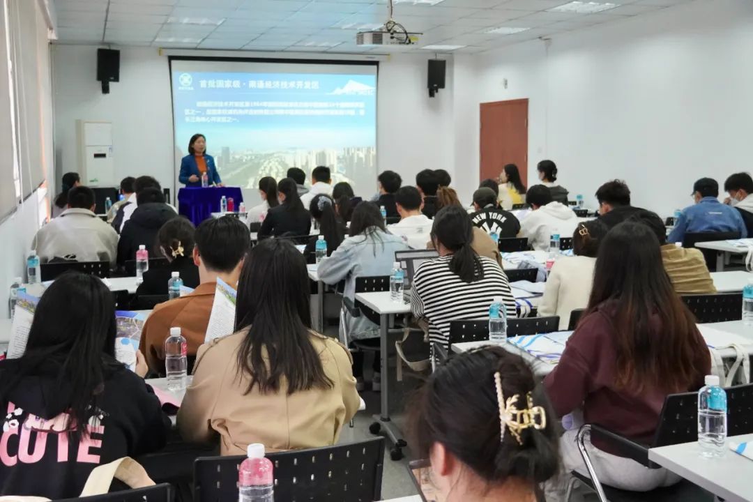 NETDA attracts graduates in Wuhan, Chengdu