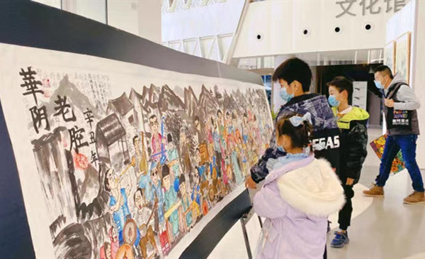 NETDA launches painting exhibition for teenagers