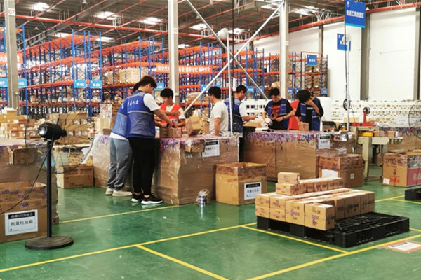 Nantong Comprehensive Bonded Zone sees robust growth in imports in H1