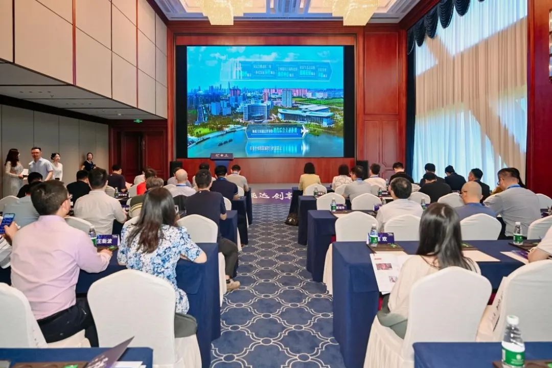 NETDA holds road show in Shenzhen to strengthen innovation