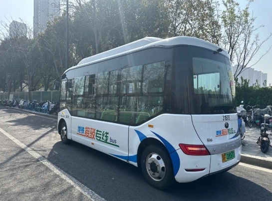 NETDA offers shuttle buses connecting communities with subway station