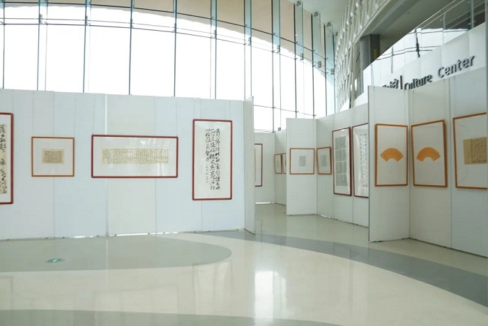 Calligraphy, painting exhibition kicks off in NETDA