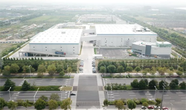 Japanese factory in NETDA starts trial production