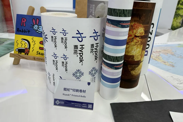 Magic paper by NETDA firm steals spotlight at Shanghai book fair