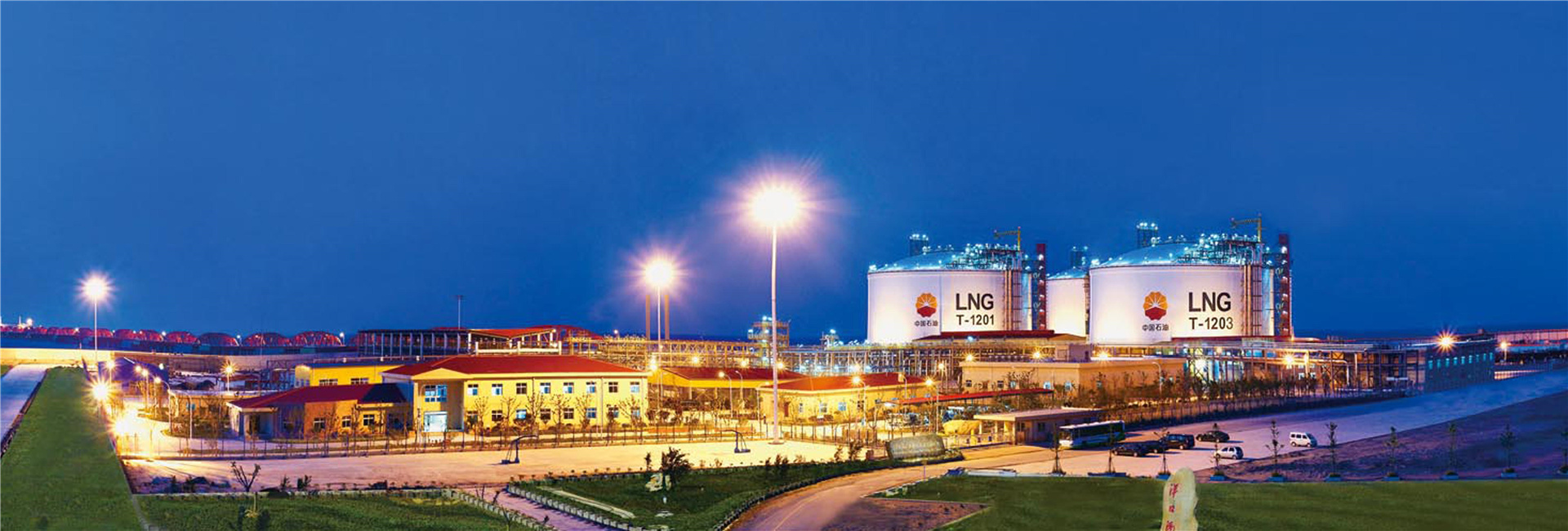 Yangkou port LNG terminal in Rudong acts as global LNG distribution center
