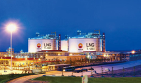 CNPC LNG terminal project
