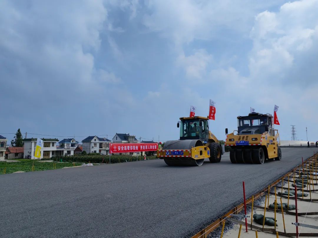 Major progress achieved in second phase of Yangtong Expressway