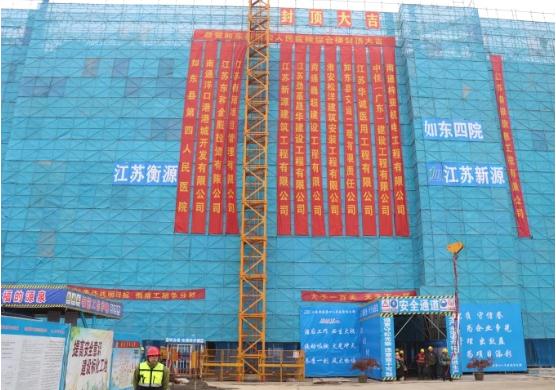Yangkou Port to add new hospital