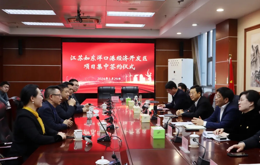Three new materials projects launched in Yangkou Port Economic Development Zone