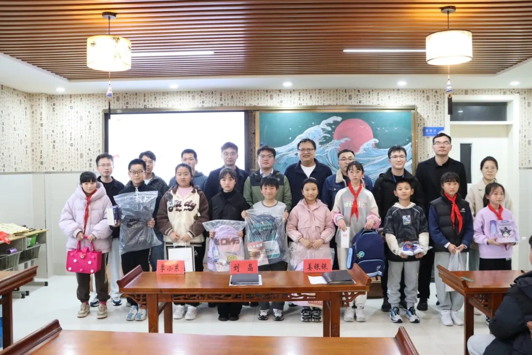 Care initiative for migrant children held at Yangkou Port