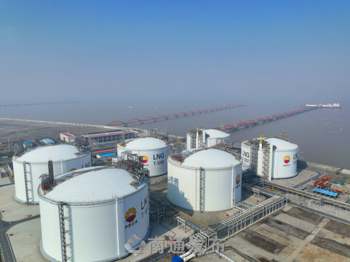 Jiangsu's first online VAT refund for imported natural gas processed in Rudong