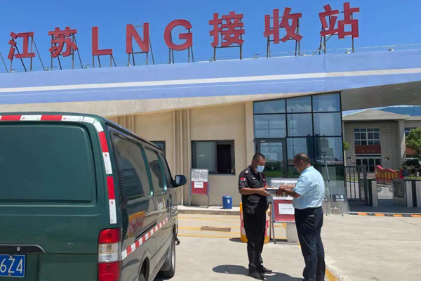 Yangguang Island gets postal service