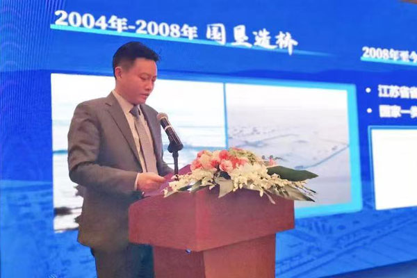 Yangkou Port boosts development of new materials industry 