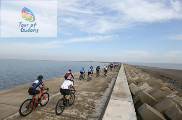 Tour of Qidong bicycle invitational tournament opens