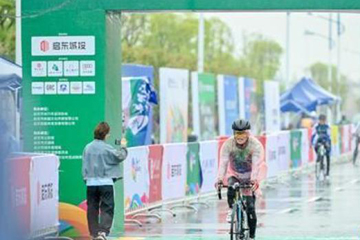 Tour of Qidong cycling race gains stature in East China