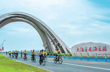 Qidong makes achievements in development and construction of coastline