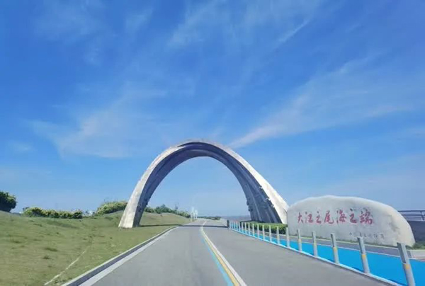 Qidong posts outstanding air quality performance