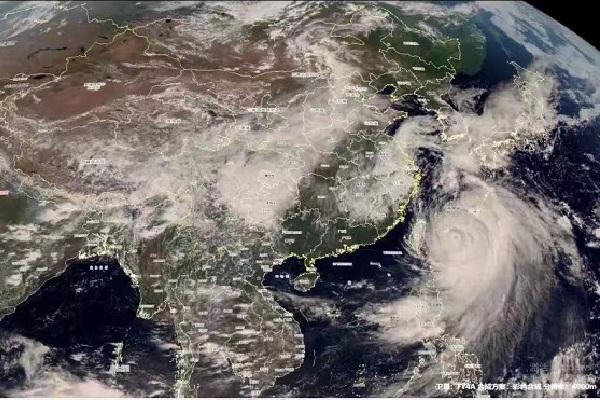 China renews yellow alert for Typhoon Hinnamnor