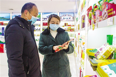 1612346009100071814.png 图片2.png