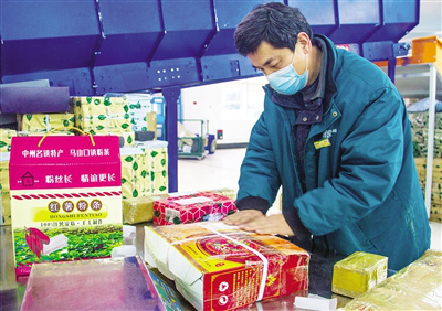 1612346024101028143.png 图片3.png