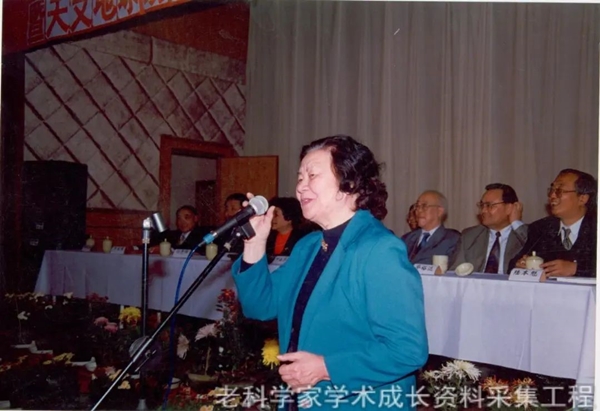 Ye Shuhua: grande dame in China's astronomy world