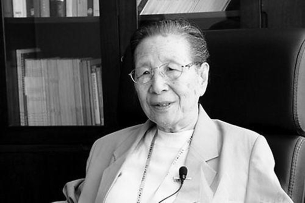 Academician Xia Peisu: She became an eternal legend