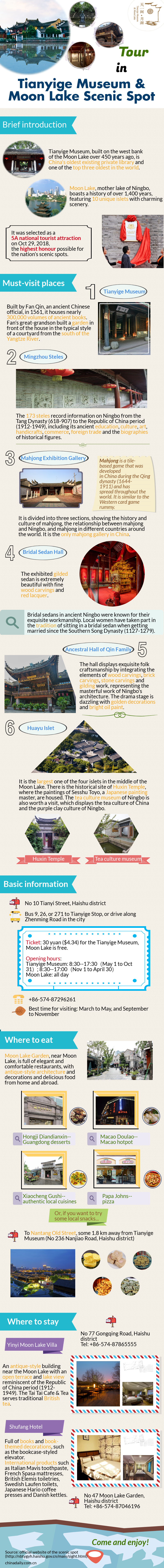 Tour in Tianyige Museum & Moon Lake Scenic Spot.png