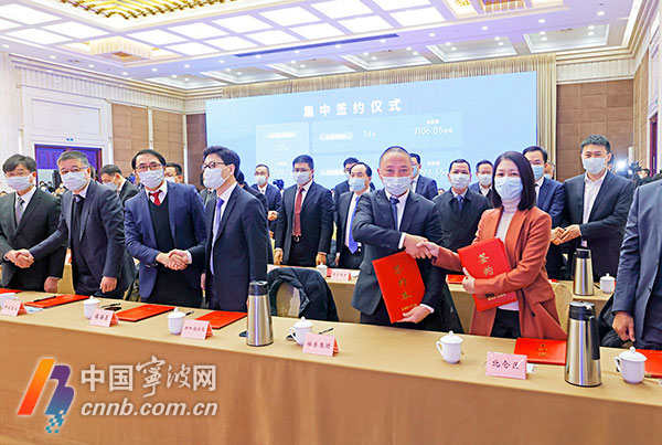 Ningbo sees over 100 major projects signed into effect