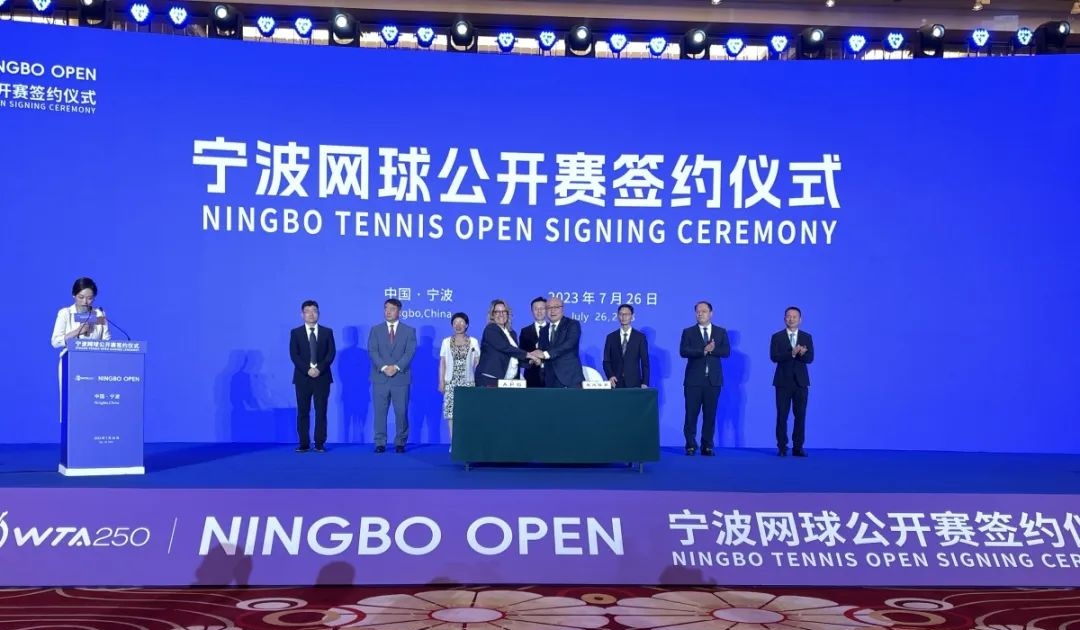 WTA Tour makes historic debut in Ningbo with star-studded lineup