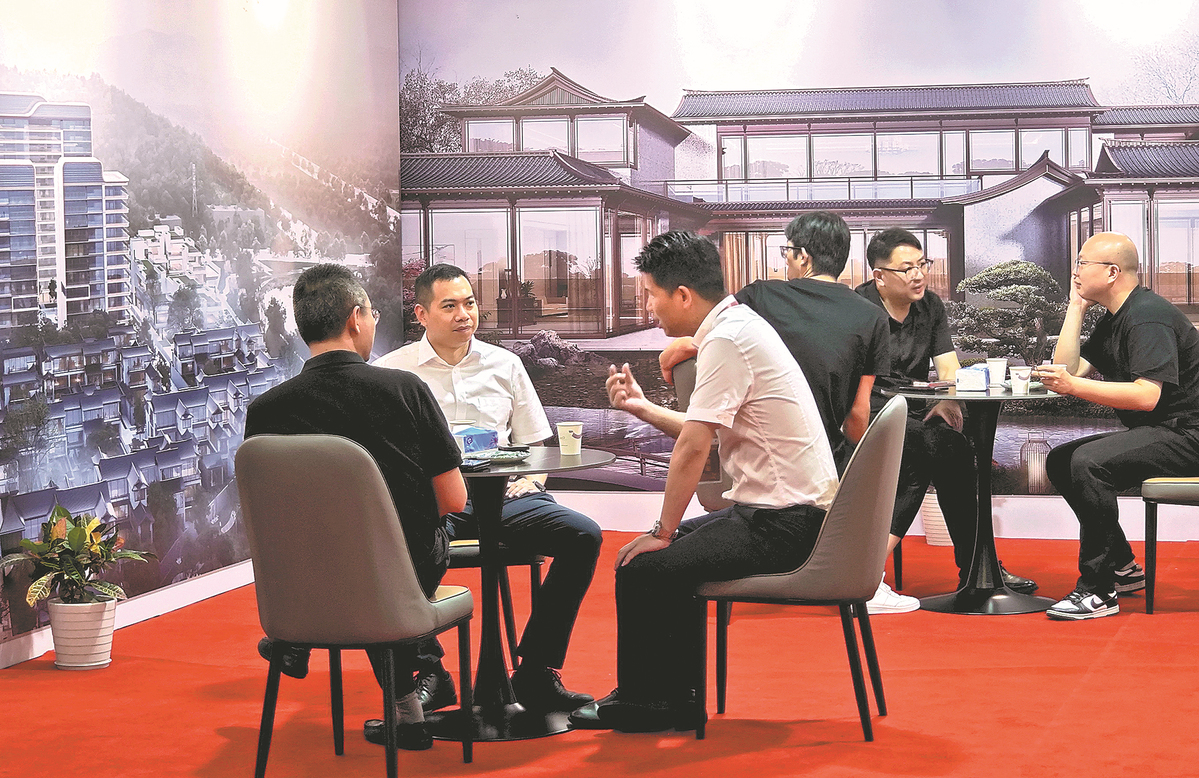 Zhejiang lifts funding support for homebuyers