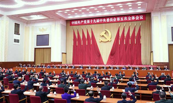 Communique of 5th plenary session of 19th CPC Central Committee released