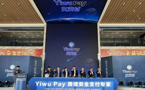 Yiwu offers new cross-border payment platform