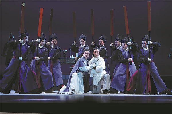 Yueju Opera production sings the praises of Song Dynasty official