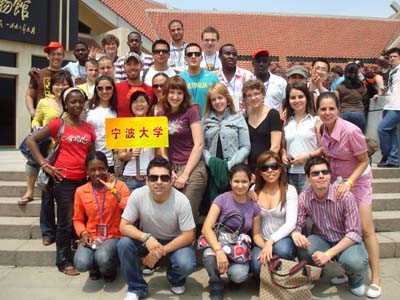 International students program of Ningbo University