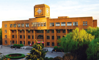 Ningbo University 