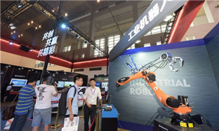 Futuristic exhibits enrich Smart City Expo China 2017