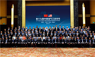 Opportunities abound for Ningbo's oil and gas industry