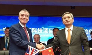 Cambridge, Ningbo to jointly build research institute for high-end equipment