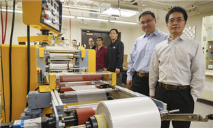 World-class metamaterial film project stationed in Fenghua