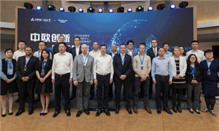 European projects promote themselves in Ningbo