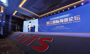 Foreign-funded projects give Zhejiang development boost
