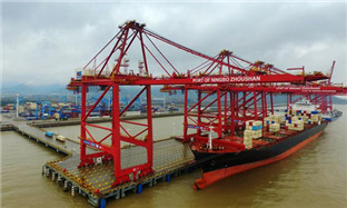 First Ningbo Port Index report released