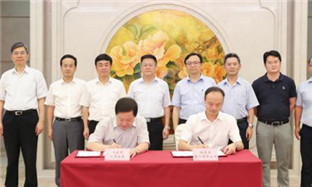 Ningbo inks deal with BYD to build new energy equipment base