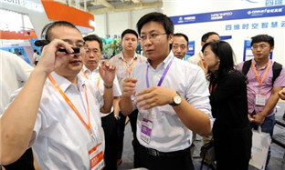 Ningbo to host Smart City Expo in September