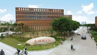 Zhejiang to strengthen higher education of Ningbo