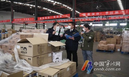 Cross-border e-commerce imports surge 42.5% amid epidemic