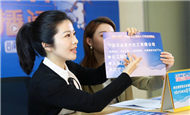 Ningbo creating an ideal business environment for talented professionals